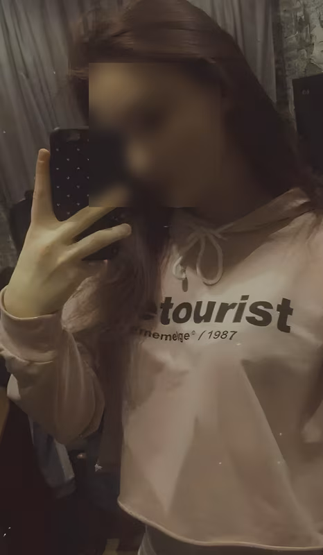 Elli